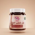 جل كعب الغزال بالقهوة – جل تنحيف وتدفئة موضعية (Soothing & Refreshing Gel)