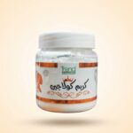 كريم كولاجين – Collagen Cream من Trend Cosmetics