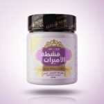قشطة الأميرات – Cream of Princesses Skin من Cleo Patra Cosmetics (220 مل)