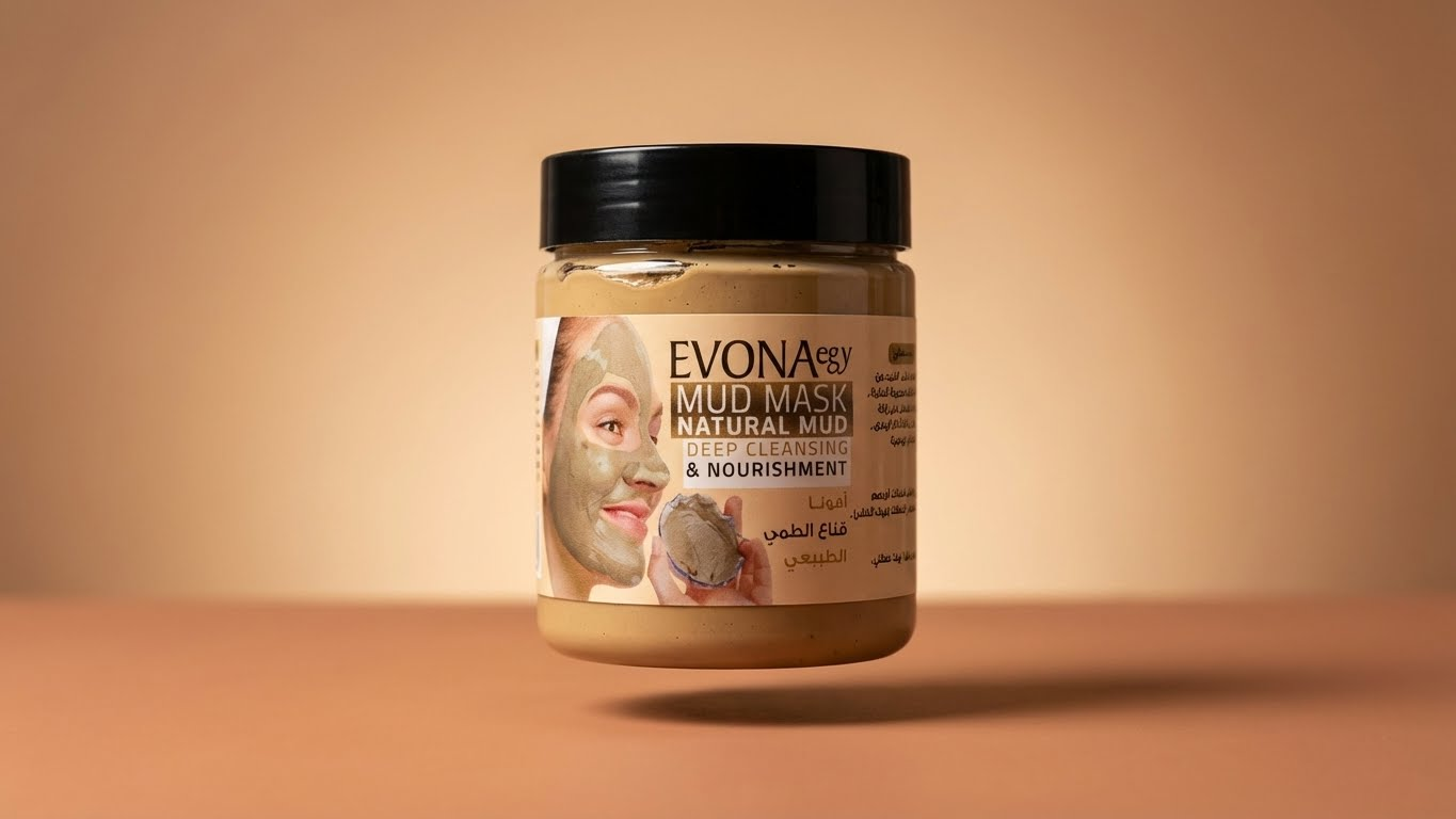 ماسك الطمي الطبيعي – Mud Mask من EVONA egy