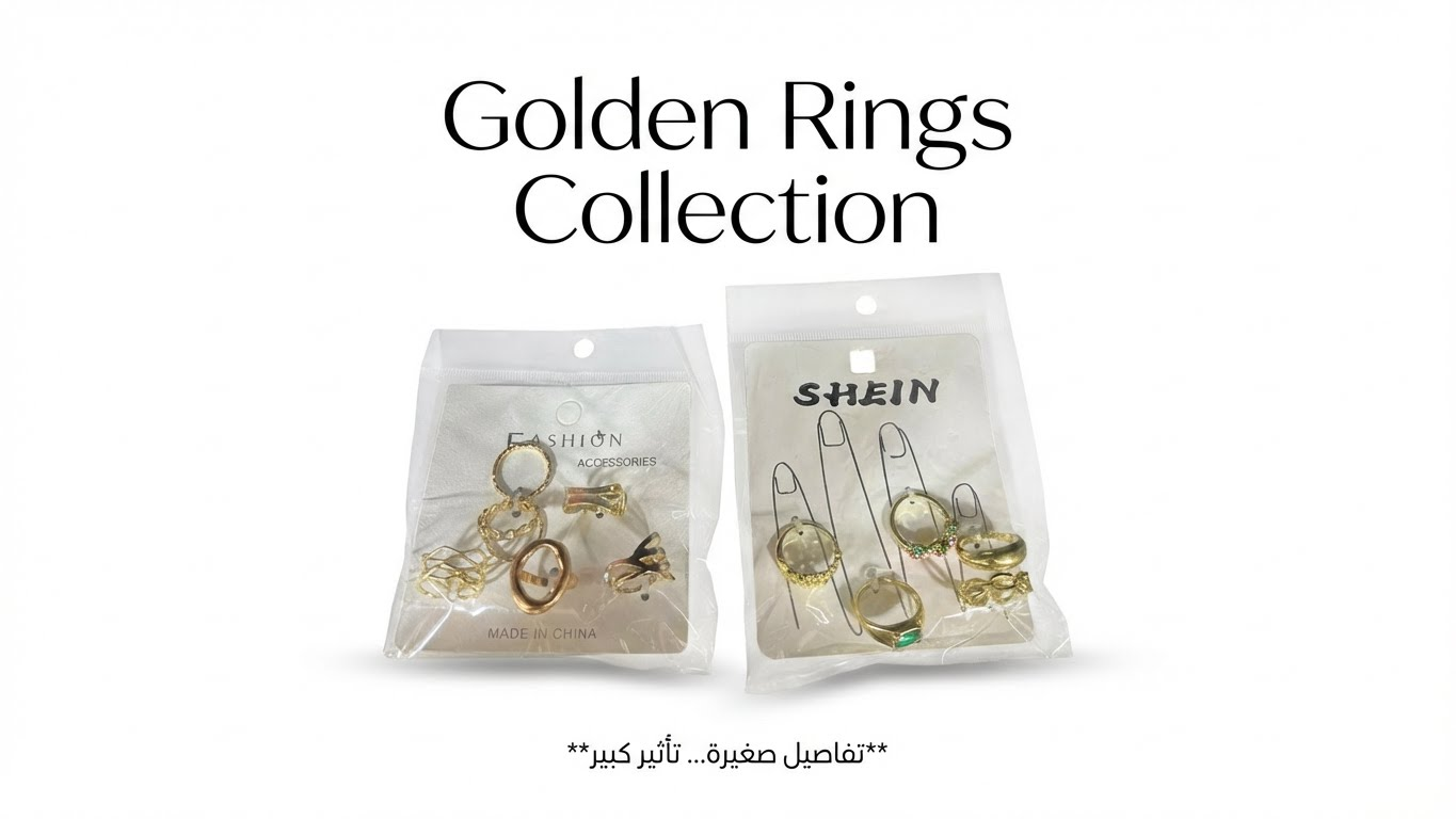 Golden Rings Collection