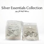 Silver Essentials Collection