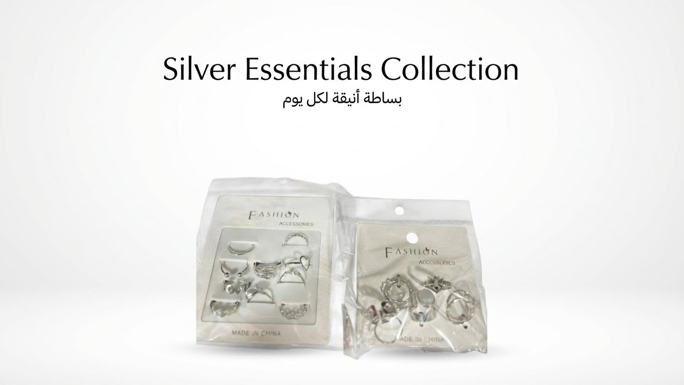 Silver Essentials Collection