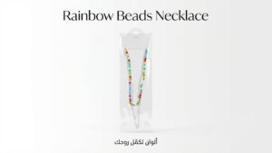 Rainbow Beads Necklace