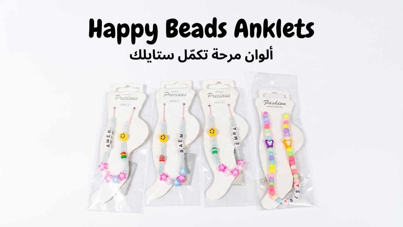 Happy Beads Anklets