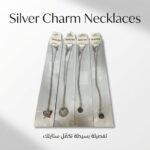 Silver Charm Necklaces