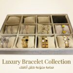 Luxury Bracelet Collection