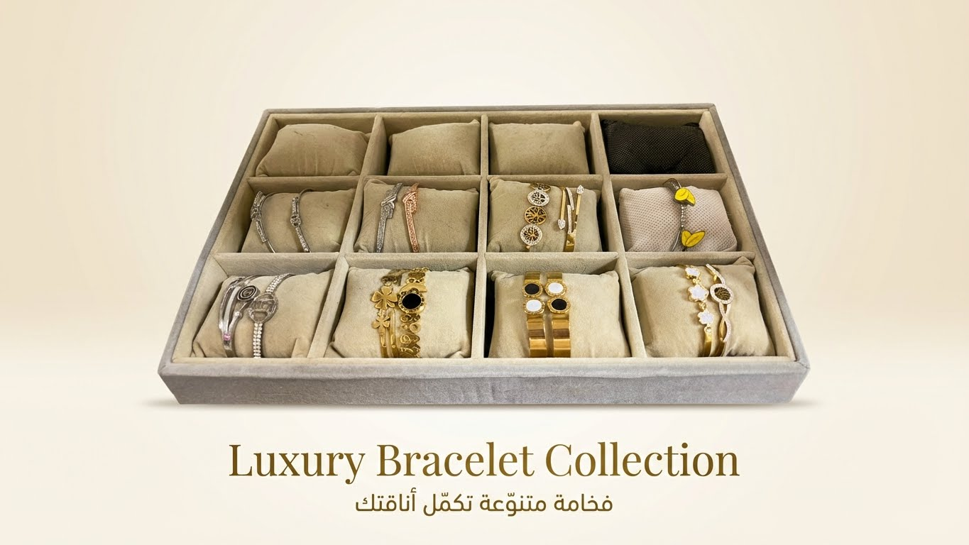 Luxury Bracelet Collection