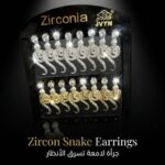 Zircon Snake Earrings