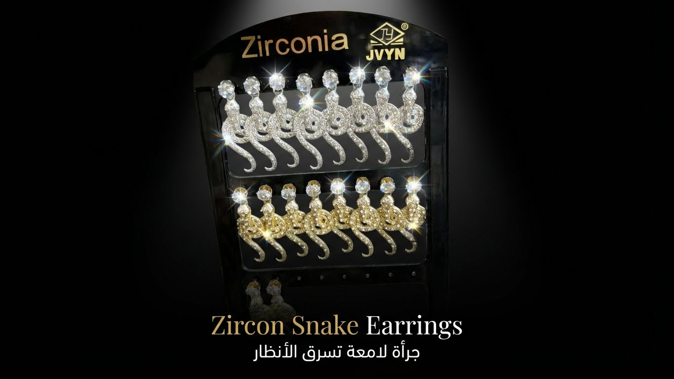 Zircon Snake Earrings