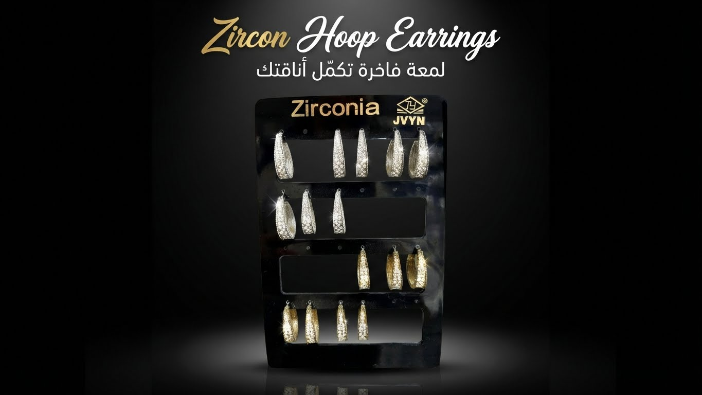 Zircon Hoop Earrings