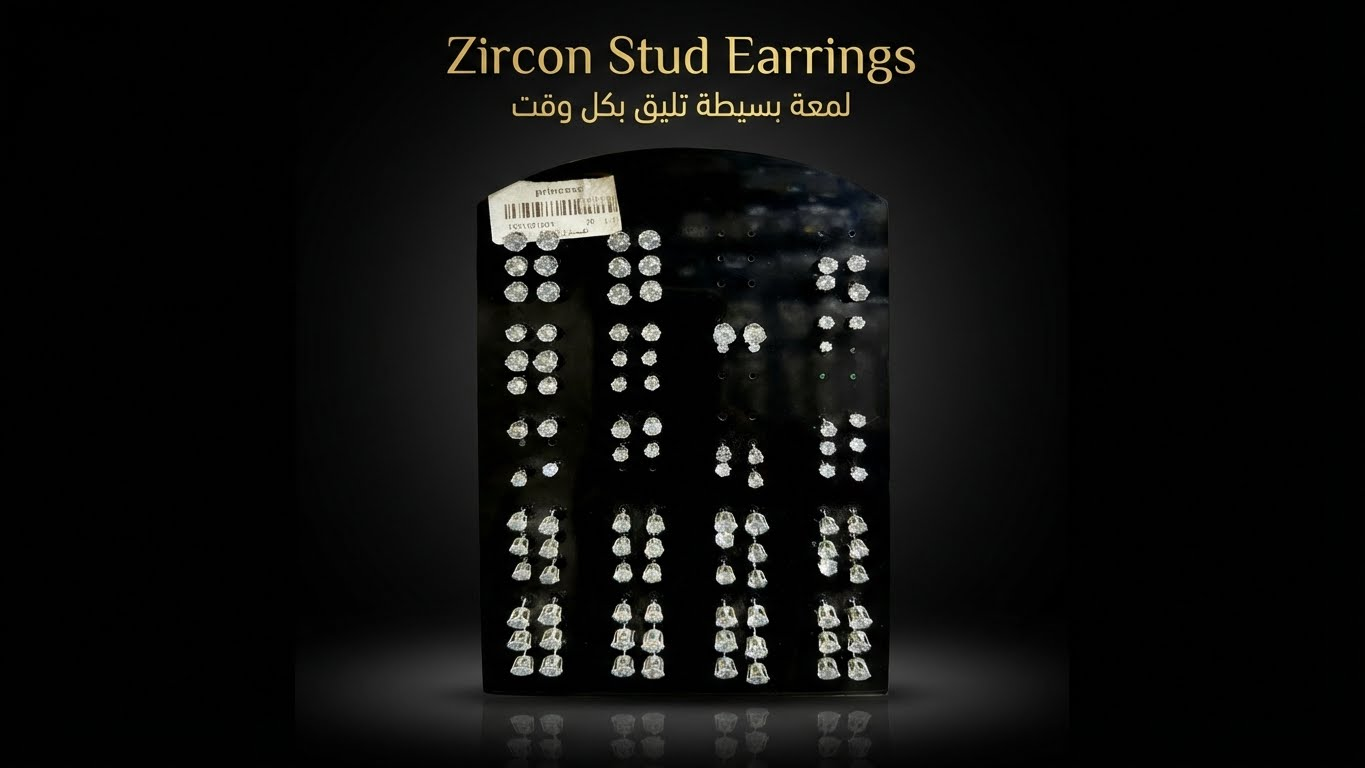 Zircon Stud Earrings