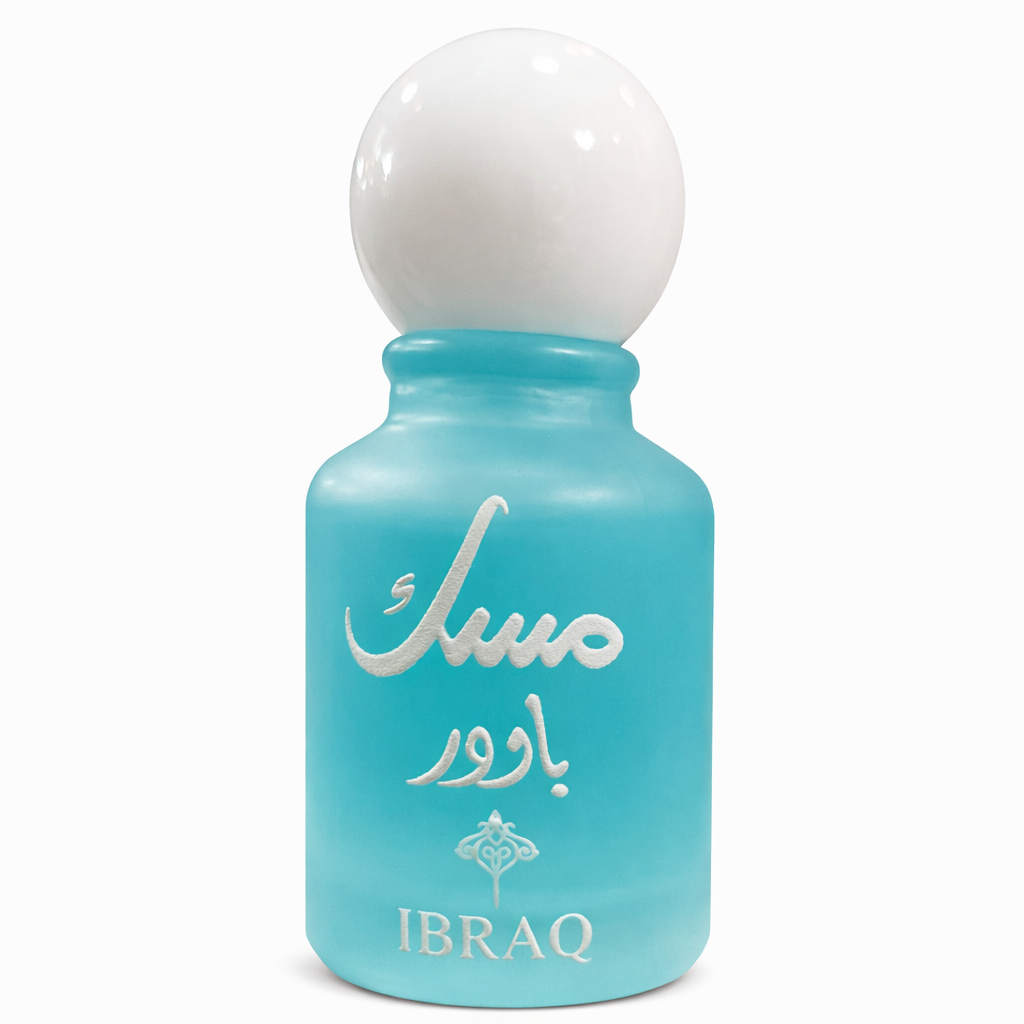 عطر مسك باور من إبراق – IBRAQ Musk Power Perfume