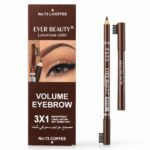 قلم حواجب إيفر بيوتي فوليوم 3×1 لون كوفي – Ever Beauty Volume Eyebrow 3X1 Coffee No.73