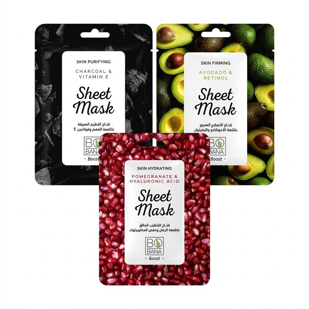 bobana-boost-sheet-mask-trio-charcoal-avocado-pomegranate Three Bobana Boost sheet mask packets arranged together, including Skin Purifying Charcoal & Vitamin E, Skin Firming Avocado & Retinol, and Skin Hydrating Pomegranate & Hyaluronic Acid.