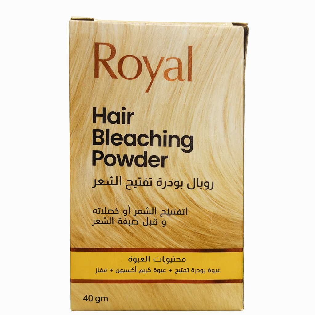 بودرة تفتيح الشعر رويال Royal Hair Bleaching Powder – 40 جم