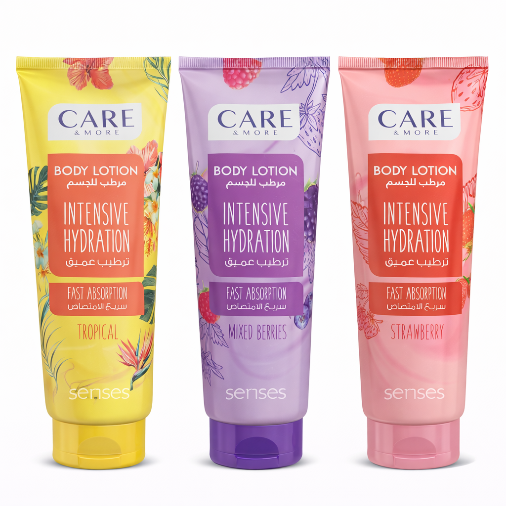 لوشن الجسم Care & More – Intensive Hydration Body Lotion