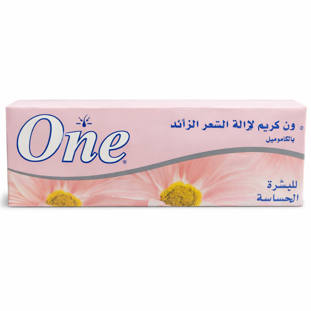 كريم إزالة الشعر One للبشرة الحساسة – بالكاموميل (5 دقائق)