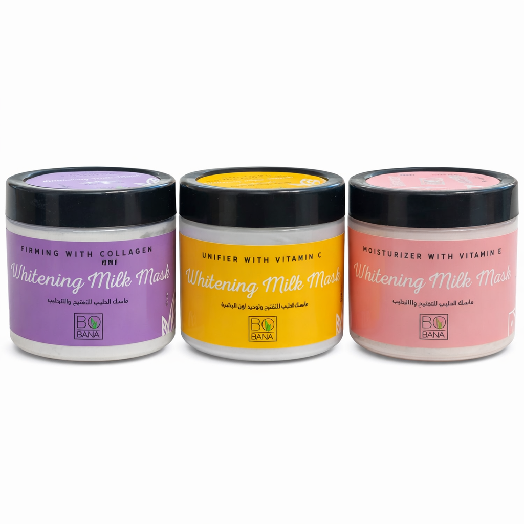 ماسك الحليب لتفتيح البشرة BOBANA – Whitening Milk Mask (250 جم)
