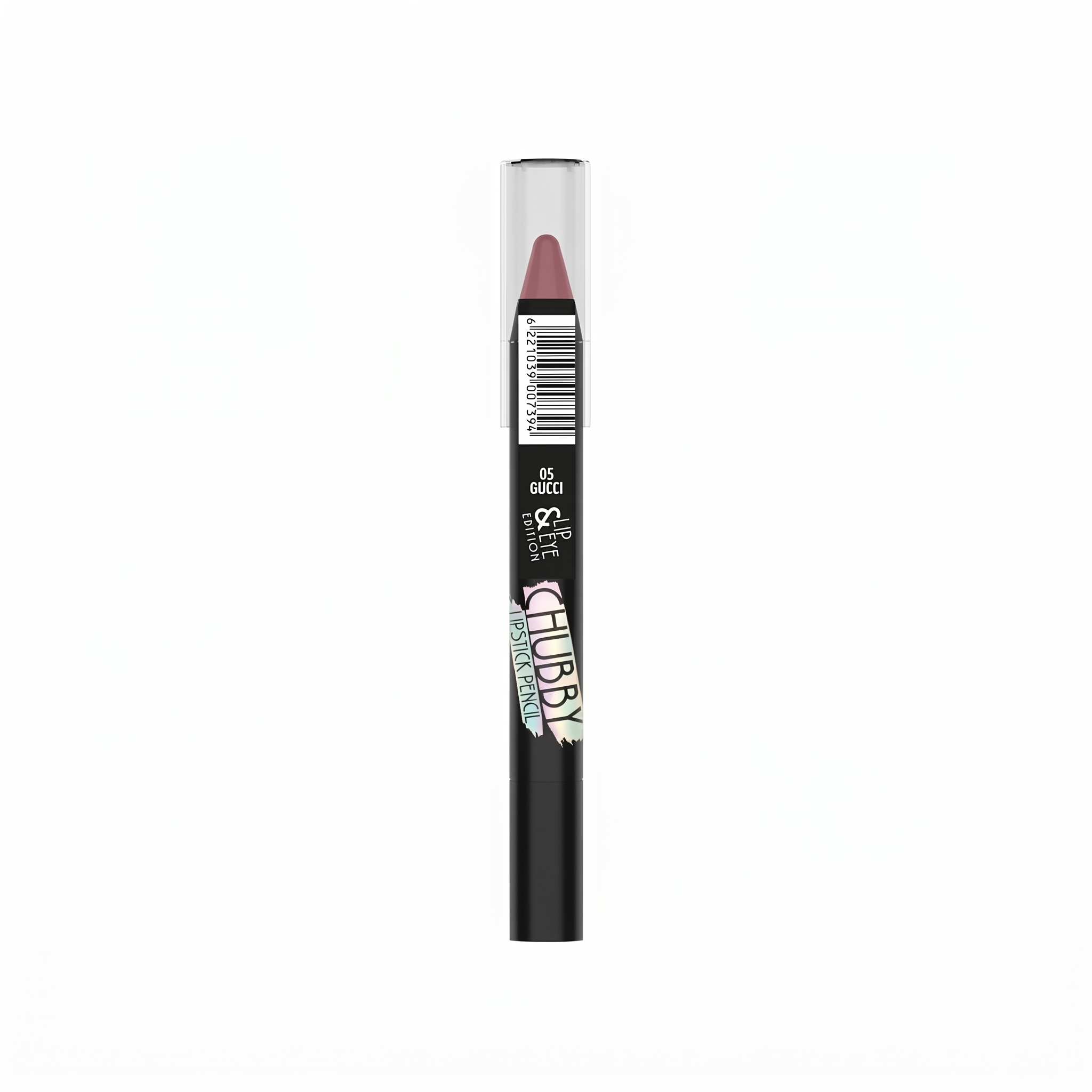 NEW Chubby Pencils Lip & Eye 05 GUCCI