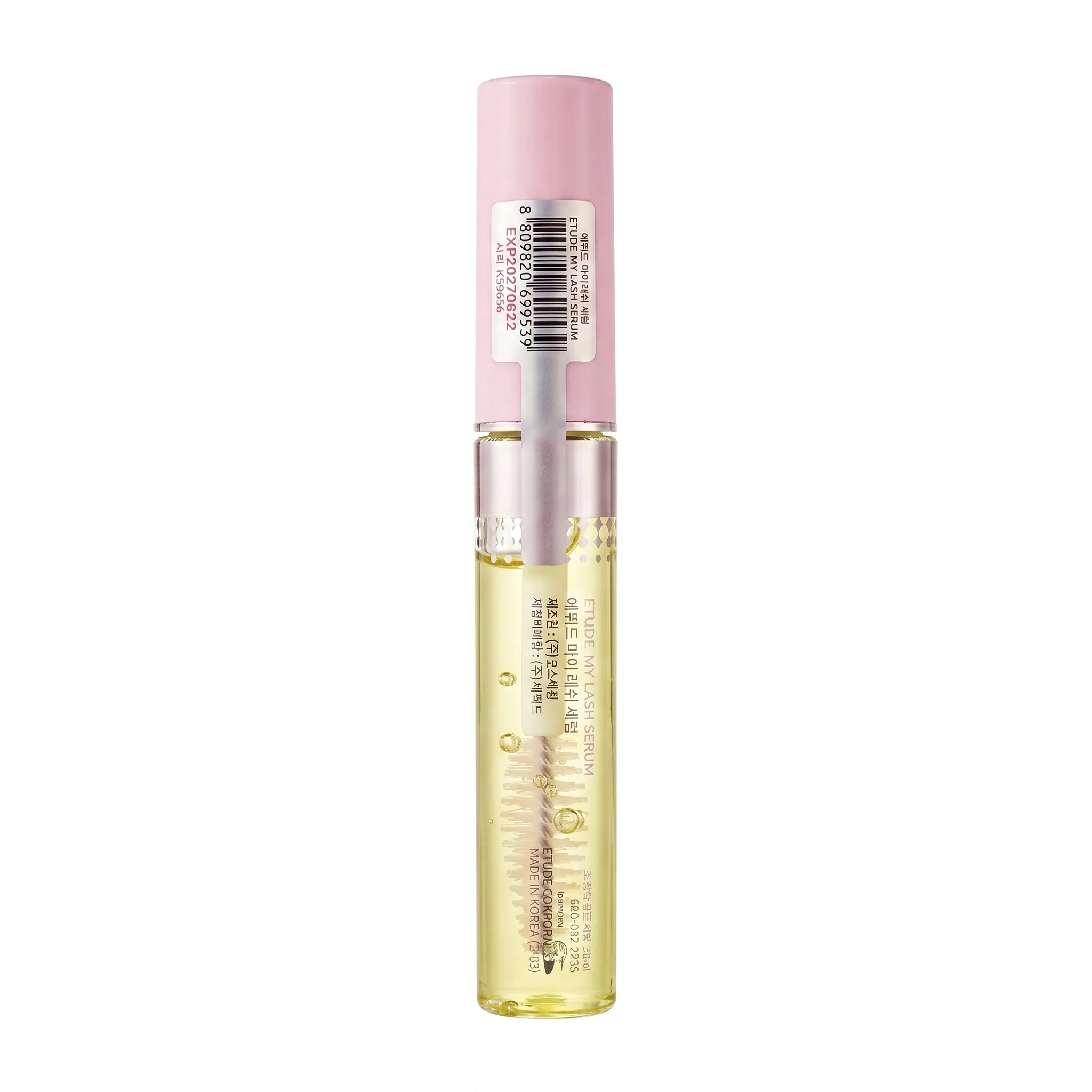 سيروم إيتود هاوس لتغذية وتطويل الرموش والحواجب - Etude My Lash Serum