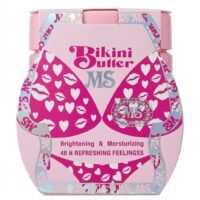 MS Bikini Butter Brightening and Moisturizing cream in a pink curved bottle featuring a hot pink bikini graphic pattern filled with white hearts and lip prints.
