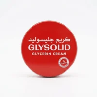 كريم جليسوليد الأصلي حجم مفرز للعناية بالبشرة الجافة