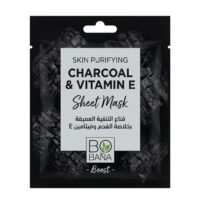 Bobana Boost Skin Purifying Charcoal & Vitamin E sheet mask packet featuring a black background with charcoal graphics and a central white label.